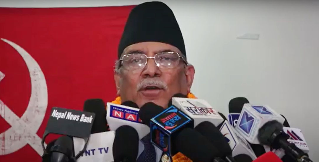 नेकपा माओवादी केन्द्रको राष्ट्रिय सम्मेलनः प्रचण्डलाई १४८ प्रतिनिधि छनौट गर्ने अधिकार