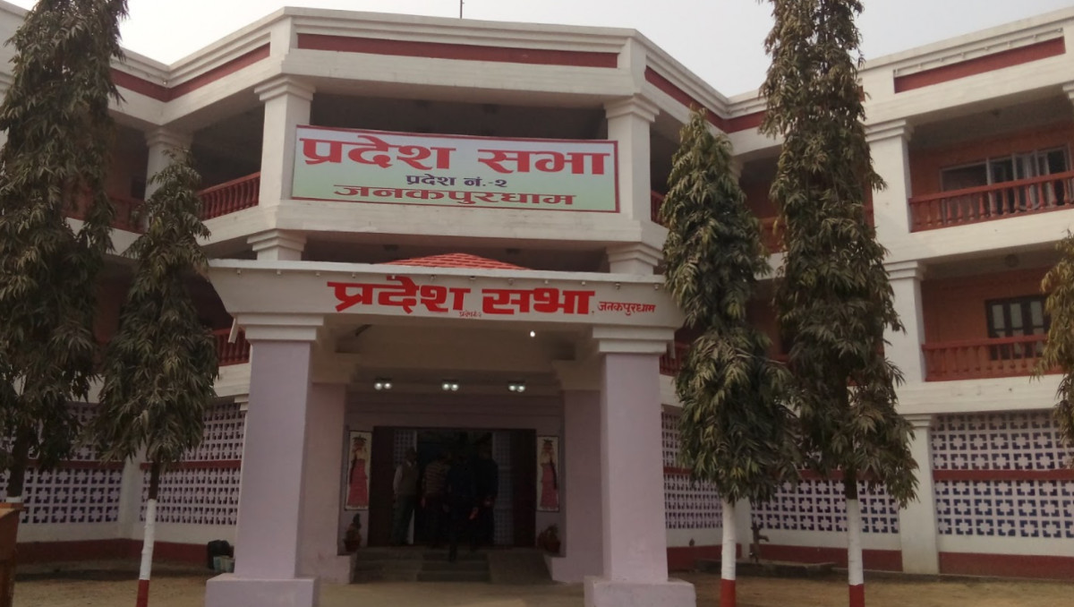 नेकपा एकीकृत समाजवादीको प्रदेश २ को नामकरण प्रस्तावमा एमालेको समर्थन