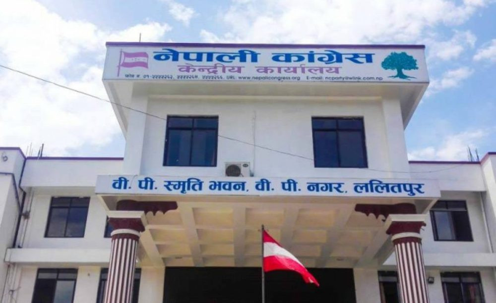 कांग्रेस केन्द्रीय समितिको बैठक चार निर्णय