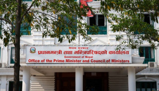सरकारले जारी गरेको सार्वजनिक खर्च मितव्ययी मापदण्ड कार्यान्वयन अलपत्र