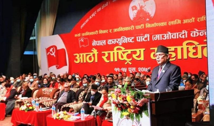 सर्वसहमति नभए चुनाव हुन्छ:प्रचण्ड