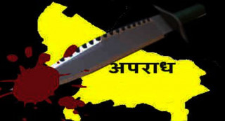 बैंकिङ कसुर र चोरी बढ्यो
