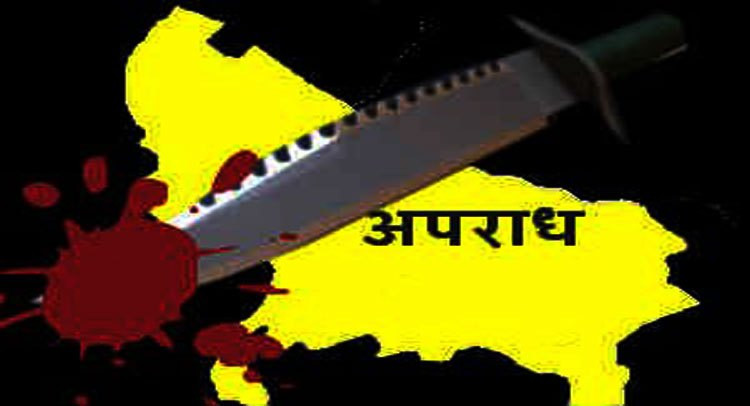 बैंकिङ कसुर र चोरी बढ्यो