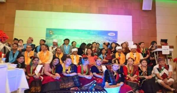 तमू धी जेद्वा साउदी अरबले डिसेम्बर ३१ तमू ल्होसार मनाउदै 