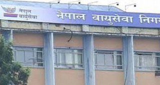 वायुसेवा निगमको सम्पत्ति लिलामी हुने संकेत