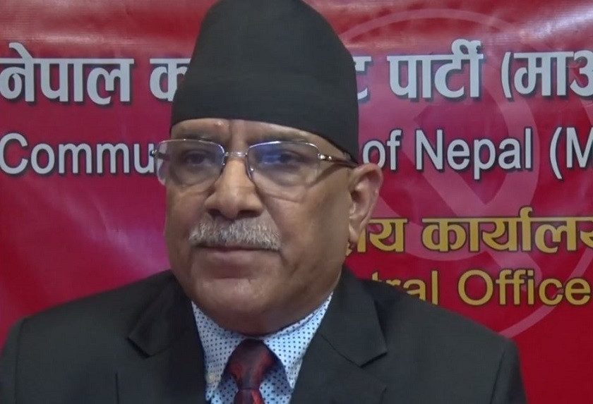कोरोना संक्रमण मुक्त भए प्रचण्ड