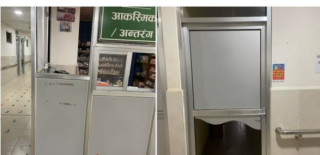 सुत्केरीको मृत्युपछि त्रिशुली अस्पतालमा तोडफोड