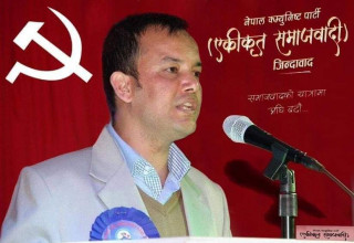 एकीकृत समाजवादी पोर्चुगलको अध्यक्षमा निराजन सुवेदी चयन