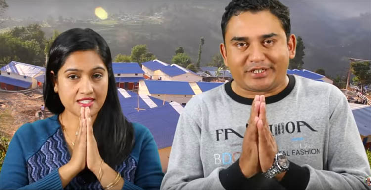 रकमको दुरुपयोग सोच्न पनि सक्दैनौं : धुर्मुस–सुन्तली फाउण्डेशन