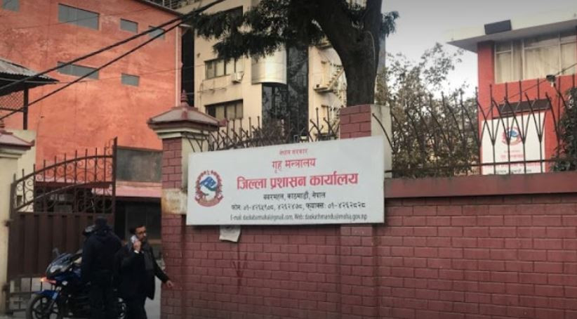 सिडिओसहित १८ कर्मचारीलाई काेराेना
