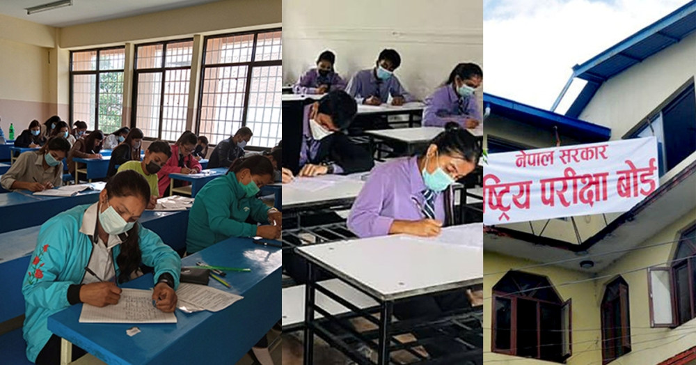 एसइई २०७९ को नतिजा गत वर्षको व्यवस्थाअनुसार नै सार्वजनिक गर्ने निर्णय