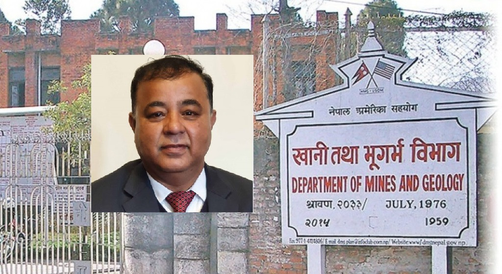 भूगर्भ विभागका महानिर्देशक घिमिरेले करिब डेढ अर्ब राजस्व पचाए