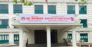 अनुमतिबिना सामाजिक सञ्जालमा तस्बिर सार्वजनिक गर्नेलाई कारवाही गर्ने