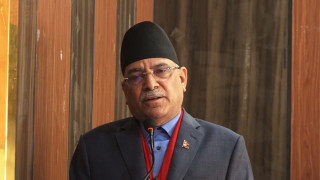 फरक मत राख्ने बढे, फकाउँदै प्रचण्ड