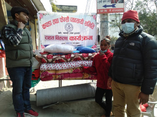 आगलागी पिडितलाई फेन्सी ब्यवसायीको सहयोग