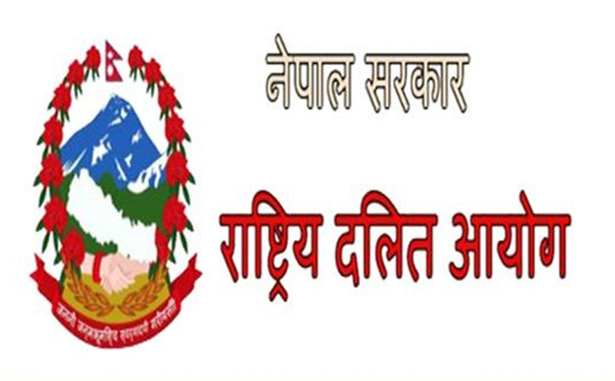 दलित आयोगले एक वर्षमा गरेका कार्य