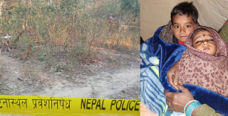 को हुन् मृतक महिला र बेवारिसे दुई बच्चा ? प्रहरी भन्छ– महिला र बच्चाहरूबीच सम्बन्ध हुनसक्छ