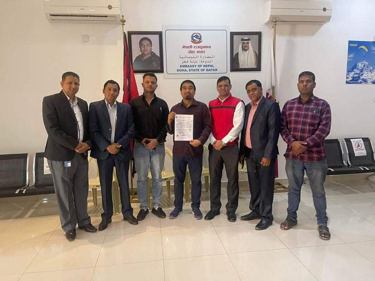 नेपाली जनप्रगतिशिल मञ्च कतारद्वारा एमसिसि सम्झौताका अपमानजनक शर्त खारेजीको माग 