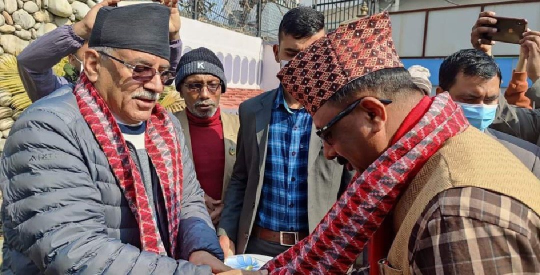 एमाले र जसपा परित्याग गरी माओवादी केन्द्रमा प्रवेश