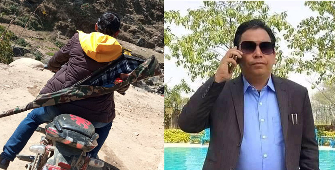 गाउँपालिका अध्यक्ष हतियारसहित हिँडेपछि.......