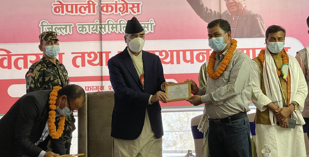 एमसीसी अनुदान रकमले देश विकास र रोजगार बढाउँछ : प्रधानमन्त्री देउवा