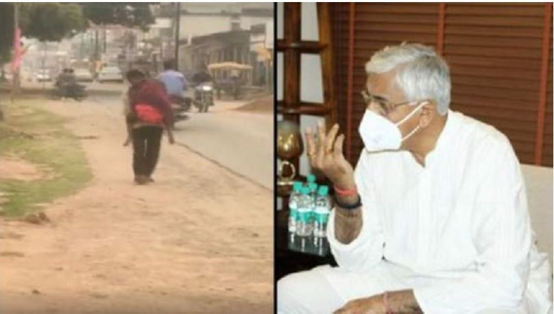 छोरीको शव काँधमा राखेर कयौँ किलोमिटर हिँडे पिता, छानबिनको आदेश