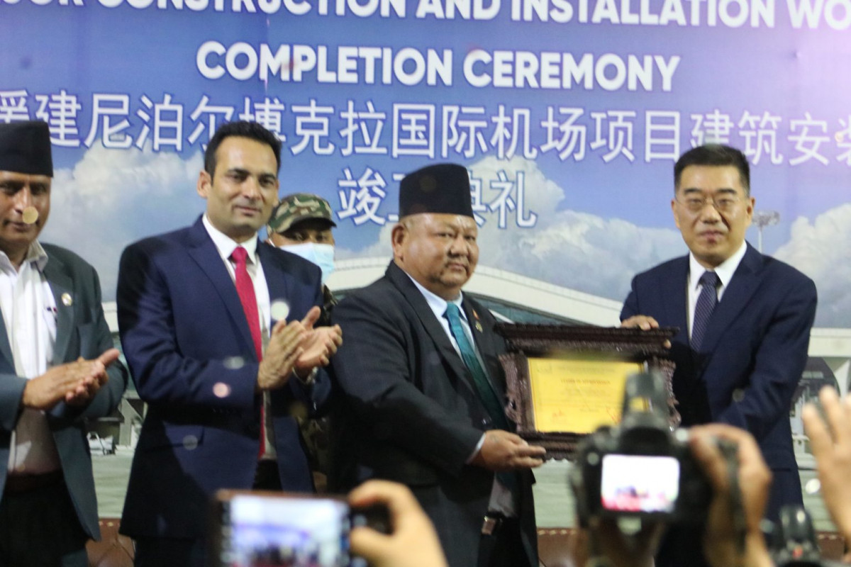 पोखरा सीधै संसारसँग जोडिन्छ  : मन्त्री आले