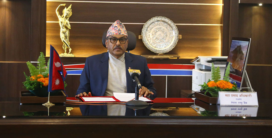 सर्वोच्च अदालतले भन्यो- ‘निलम्बित गभर्नर अधिकारीको रिट अध्ययनपछि दर्ता गर्छौं’