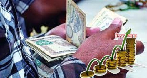मिटरब्याजी खोज्दै सप्तरीबाट धरान