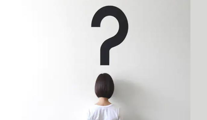 बिर्सने बानी नयाँ कुरा सिक्ने प्रक्रिया हो ?