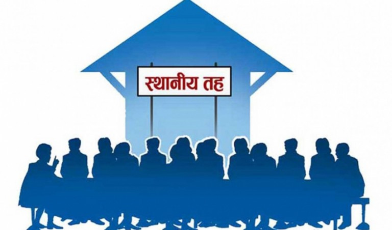 म्याग्दीमा अनलाइनबाट नागरिकता सिफारिसको व्यवस्था