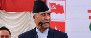 Democracy ensures rights for all-NC President Deuba