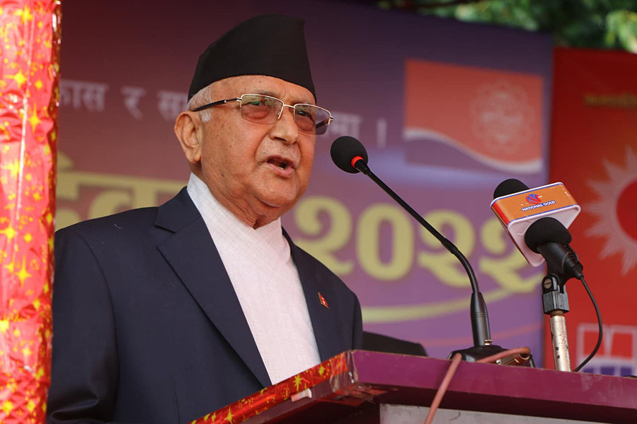 एमाले भित्र केपी वलीको राजीनामाको माग उठेपछि ...