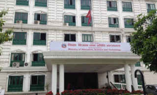 अब विद्यालयमा  ३० दिनमात्रै वार्षिक बिदा हुने