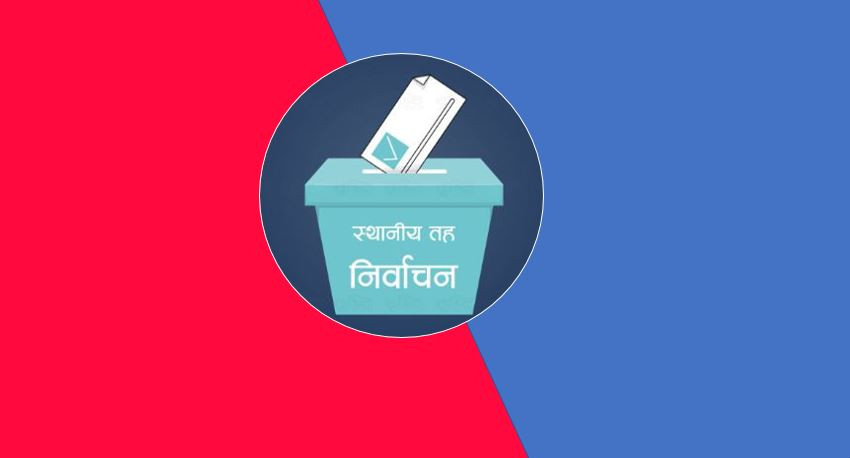 स्थानीय तह निर्वाचन :म्याग्दीमा कति मत खस्यो ?