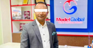 मनोज पाण्डे जेल चलान