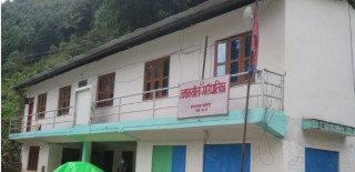 अभिभावकविहीन बालबालिकालाई निःशुल्क आवासीय शिक्षा