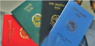 राहदानी बनाउन साइबरमा कागज