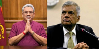 श्रीलङ्काका राष्ट्रपति र प्रधानमन्त्रीको राजीनामा माग