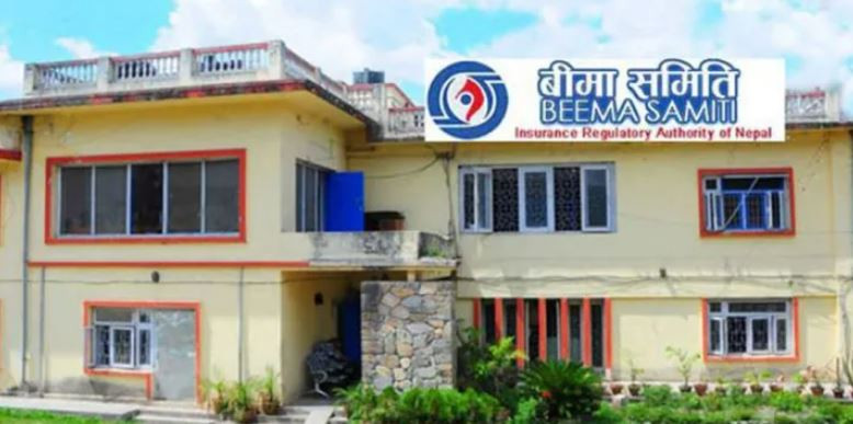 ४१ प्रतिशत जनसङ्ख्यामा पुग्यो बीमा
