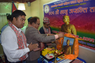 कुवेतमा २०९ औं भानु जयन्ती तथा रचना वाचन कार्यक्रम सम्पन्न