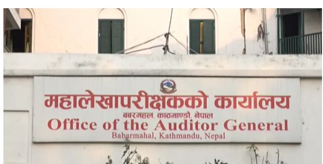 ओमान, बहराइन, इजिप्ट र आबुधाबी ४ नियोगले कामदारले  राखेकाे ८ करोड ४९ लाख रकम गुपचुप