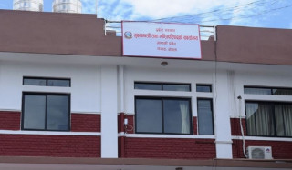 गण्डकी प्रदेश,पाँच वर्षमा चार सरकार