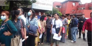 साढे ५ अर्ब हिनामिना गरेको भन्दै गौतमश्री सहकारीविरुद्ध सामुहिक उजुरी