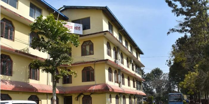 यसरी हेर्न सकिन्छ १२ कक्षाको नतिजा