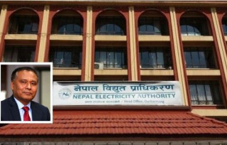 नेपाल विद्युत् प्राधिकरण : विद्युत् निर्यात बढ्यो,१६ अर्ब ९ करोड खुद नाफा