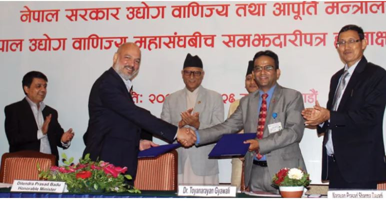 सरकार–निजी क्षेत्रबीच सहकार्यको सम्झौता
