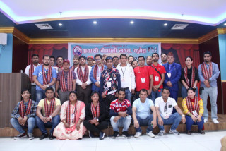 प्रवासी नेपाली मञ्च कुवेतको तेश्रो अधिवेशन सम्पन्न, नेतृत्वमा पुन: राजकुमार थापा