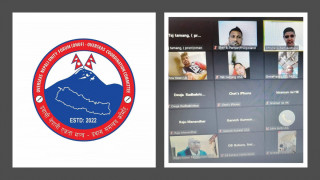 एकीकृत समाजवादीको प्रवास कमिटीले तोक्यो जिम्मेवारी