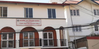 नेपालको ऋण २० खर्ब नाघ्यो,तिरियो एक खर्ब १७ अर्ब